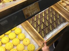 -百饼园(南后街店)