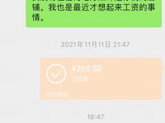 -0+1·手作面包(新北店)