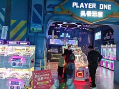 -杭州开元森泊度假乐园