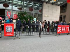 -上海交通大学医学院附属仁济医院(南院)