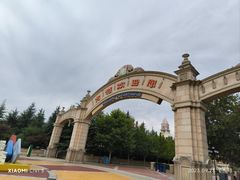 -青岛方特梦幻王国