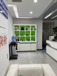 -悟空祛痘·亚健康皮肤管理中心