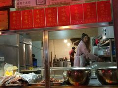 -鸿运兔·手撕烤兔(天府广场店)