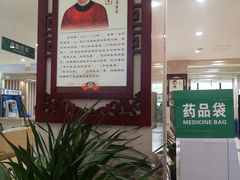 -重庆市中医院(南桥寺院部)