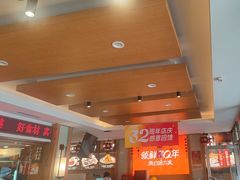 -东方饺子王(新阳路店)