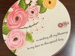 -家琳甜品(江南东店)