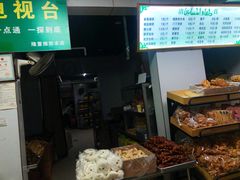 -穆民食品(牛街店)