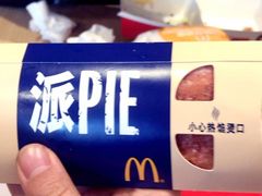 -麦当劳(新王府井店)