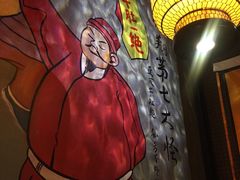 -杨翔豆皮涮牛肚(万和城店)