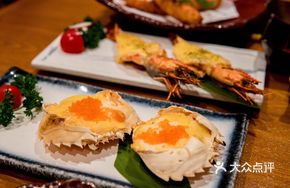 Golden Baked Crab Treasure