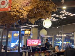 -快乐小羊火锅(河西王府井店)