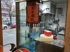 -三太子地摊烧烤·小龙虾(北蔡店)