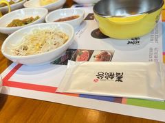 -青鹤谷(苏州店)