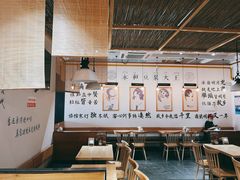 大堂-永记和味豆浆大王(绿地店)