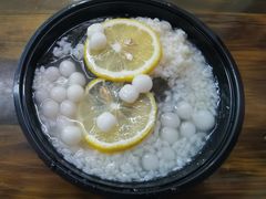-串妹花式冰粉(乐山总店)