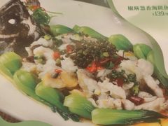 -锦粤宫·精致粤菜(深圳北站店)