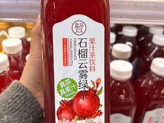 -盒马鲜生(莱蒙都会店)