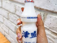 -贵凤凰贵州米粉(望京店)