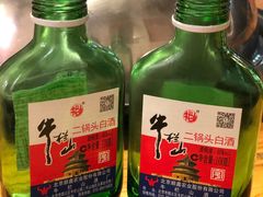 -黄寺蒸汽海鲜(黄寺大街店)