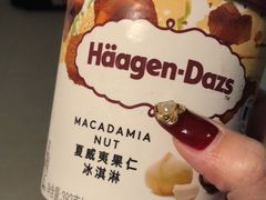 -哈根达斯(武汉天地店)