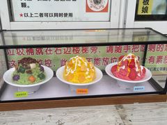 -味正点车轮饼可丽饼(南禅寺店)