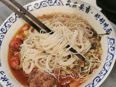 -梅溪·小伙子干挑面(安吉总店)