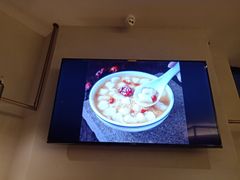 -村外有星光小食铺(长嘉汇店)