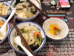 -长人馄饨铺(解放街店)