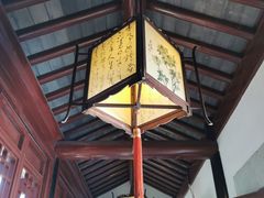 -东山雕花楼