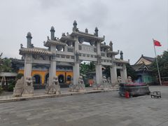 -海南文笔峰盘古文化旅游区