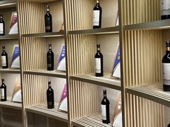 -源石酒庄