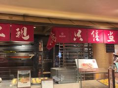 -嘉华鲜花饼(四方街旗舰店)