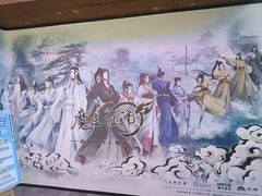 -IPSTAR·潮玩星球·主题店(上海店)