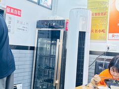 -耙豌豆重庆小面