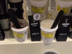 -LUSH(威尼斯人购物中心店)