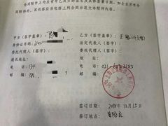 -正聚装饰·老房翻新装修设计体验馆(普陀店)