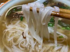 -越南牛肉河粉餐厅(书院巷店)