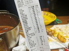 -清真私房烧烤·炭烤鲜牛(创始店)