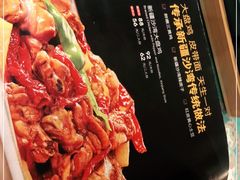 -巴依老爷·新疆美食(上城区天城路店)