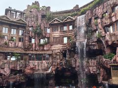 -长鹿旅游休博园