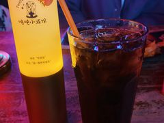 -Ton Ton吨吨小酒馆Live(观前街店)