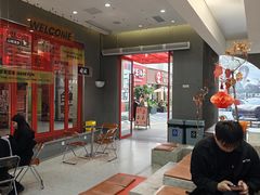 -喧闹·东方大气茶(鹅岭二厂店)