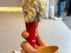 -陕拾叁-西安糕点(北院门创始店)
