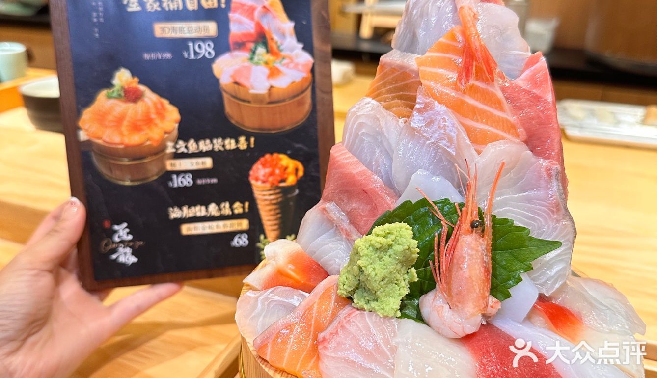 深圳‼️也能实现厚切刺身自由💯DIY寿司太好玩了👏