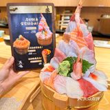 深圳‼️也能实现厚切刺身自由💯DIY寿司太好玩了👏