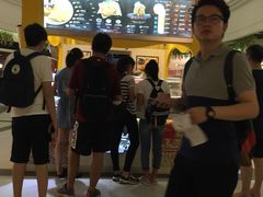 -粉粉乐鲷鱼烧(美罗城店)
