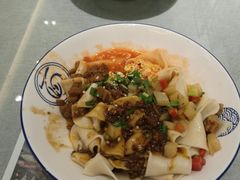 -大嘻咹biangbiang面(历史博物馆店)