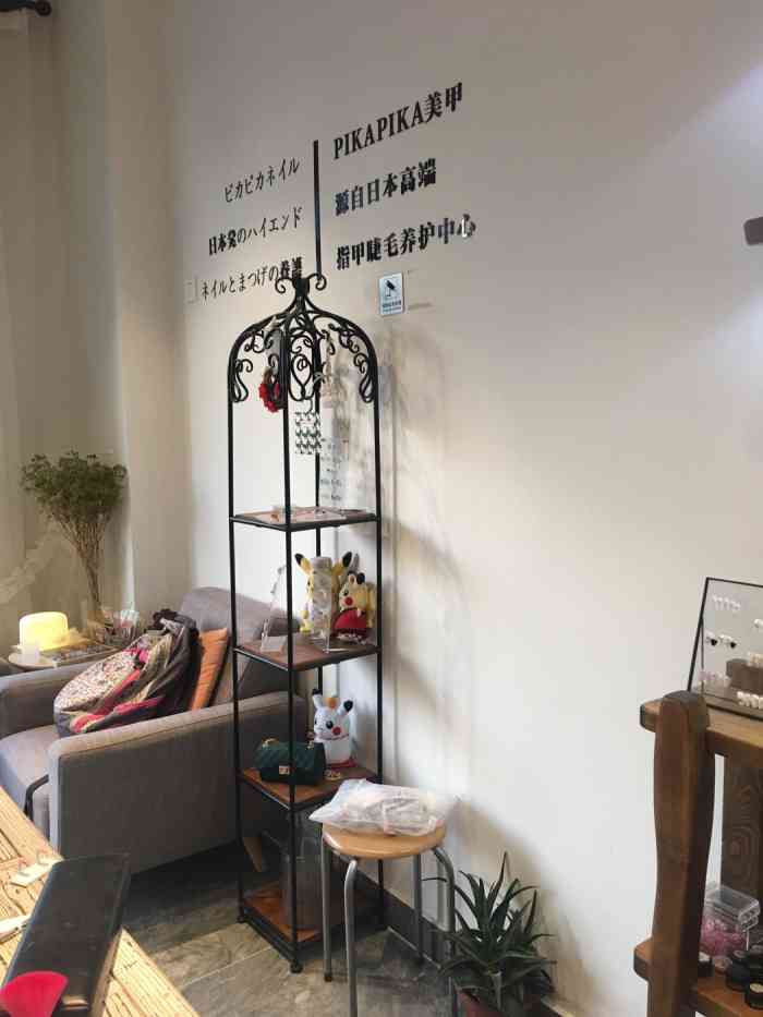 手部美甲这家店绝对是我在