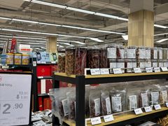 -永辉超市(大西洋银泰城店)