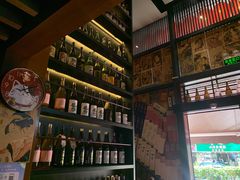 -熊藏居酒屋(kkone店)